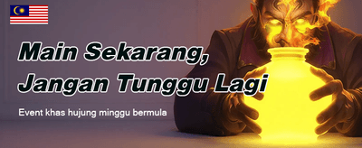 Main Sekarang, Menang Segera
